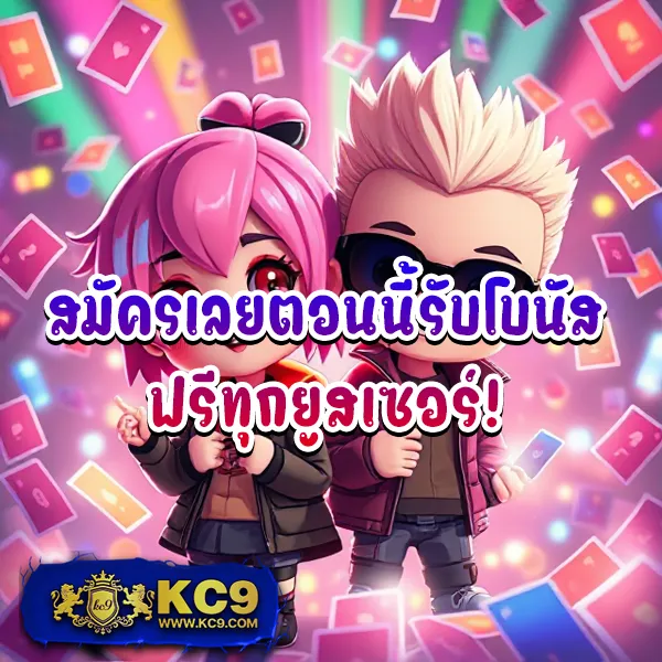 G2G168P วอเลท | เติมเงินผ่านวอเลทง่ายๆ