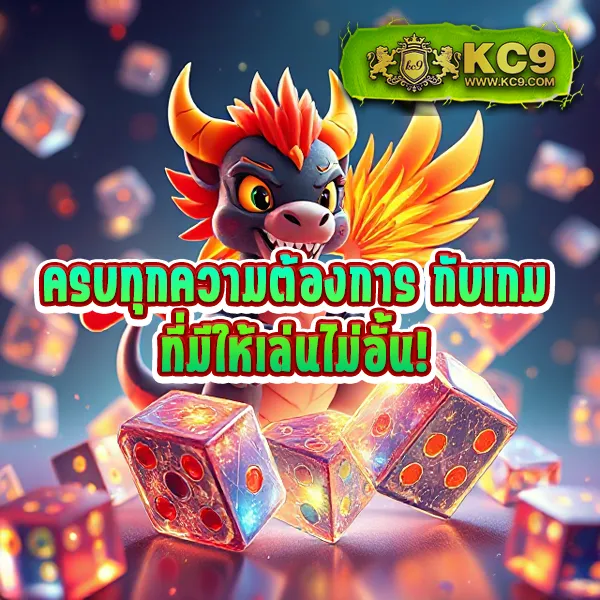 Demo Slot PG | เกมสล็อต PG ฟรี พร้อมโหมดทดลองเล่น