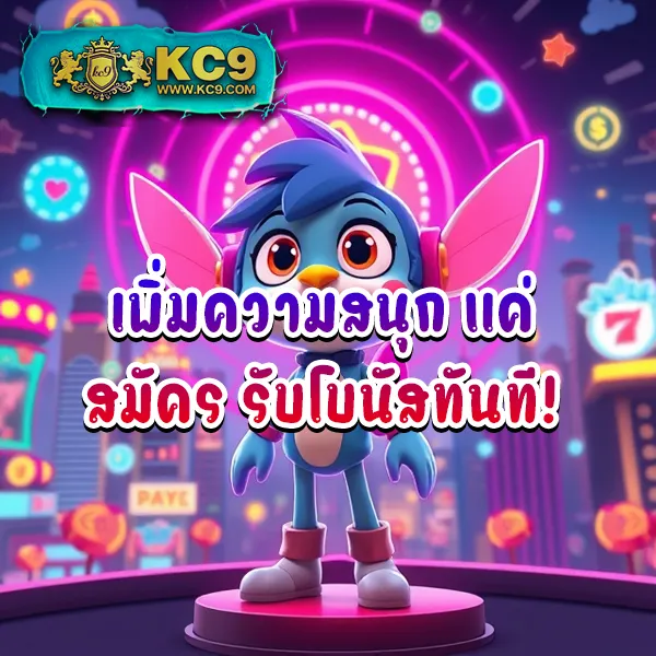 FIWFAN888 สล็อตเว็บตรง รวมเกมยอดฮิต แตกง่ายทุกเกม