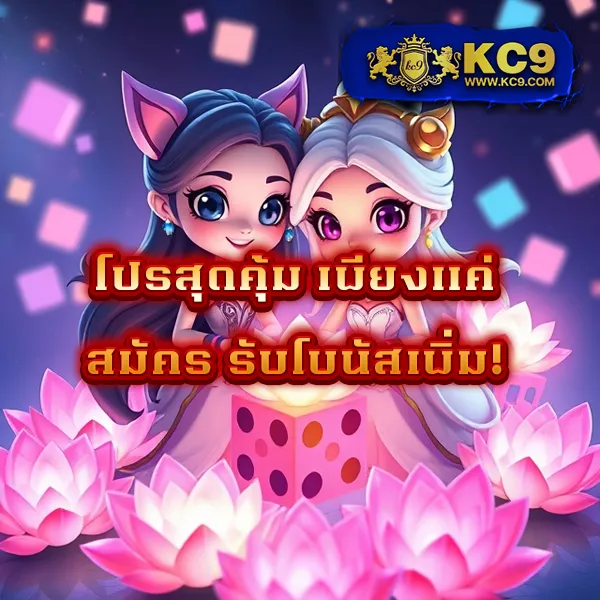 FAFA178 – เกมสล็อตออนไลน์ที่ให้รางวัลใหญ่