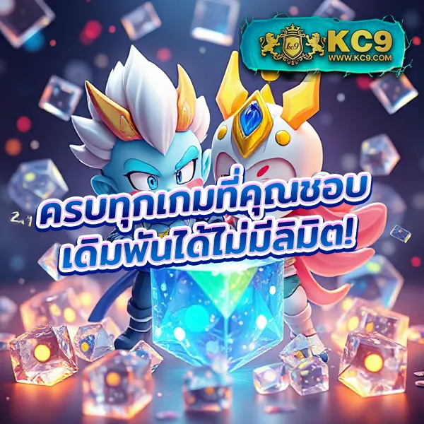 Betflik Bet - เว็บสล็อตมาแรง โบนัสจัดเต็มทุกเกม