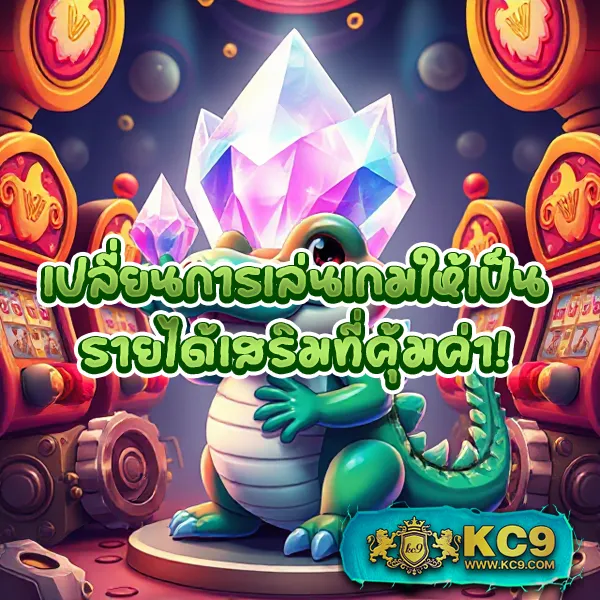 Jili Slot: เข้าถึงเกมสล็อตออนไลน์ผ่านเว็บ