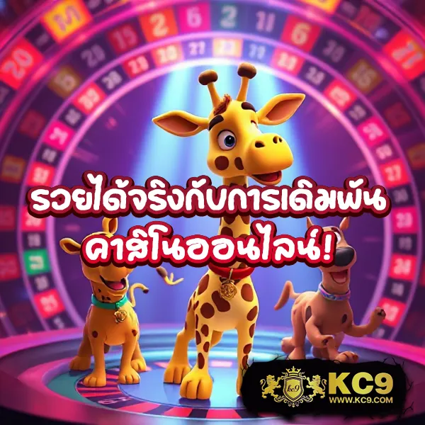 15 รับ 100 ทำ 300 ถอน 100 ทำ 900 ถอน 300 ล่าสุด