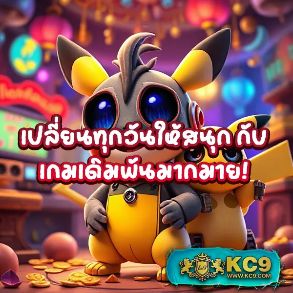 JBO ทางเข้า: เพลิดเพลินกับเกมคาสิโนและสล็อต