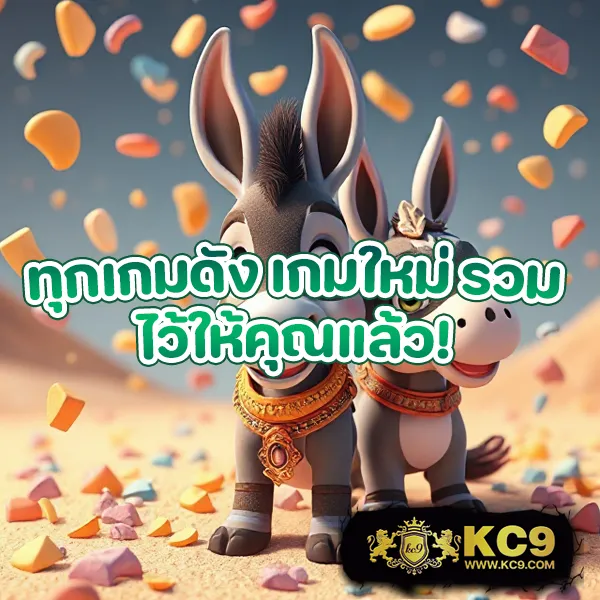 AK25BET เว็บตรง สล็อตและคาสิโนออนไลน์ครบวงจร