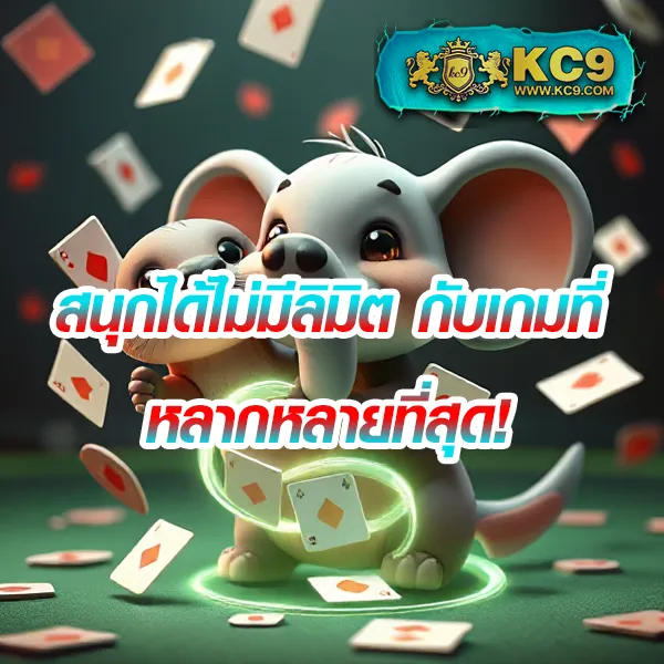 168 สล็อต เกมสล็อตครบวงจร เล่นง่าย จ่ายจริง