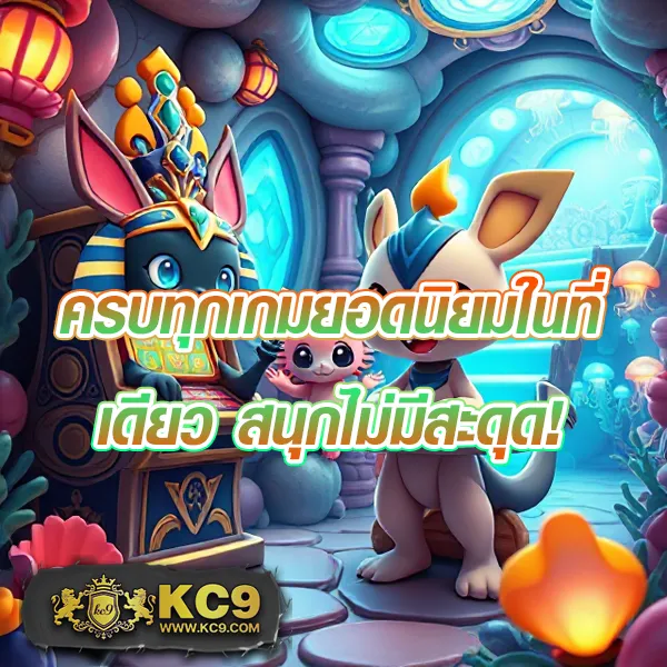 Betwin24h: แพลตฟอร์มเกมสล็อตออนไลน์และคาสิโนที่ครบวงจร