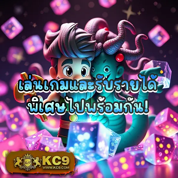 Heng99: แพลตฟอร์มเกมคาสิโนและสล็อตออนไลน์ครบวงจร