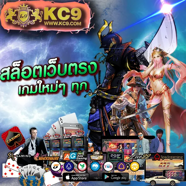 Betflix888: ทางเข้าเล่นเกมสล็อตออนไลน์และคาสิโนที่ดีที่สุด