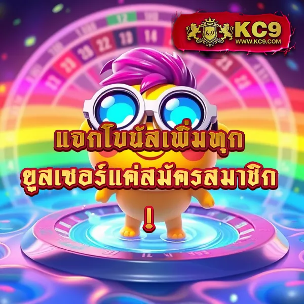 BK8 – เข้าสู่ระบบและเริ่มเล่นคาสิโนออนไลน์ 24 ชั่วโมง