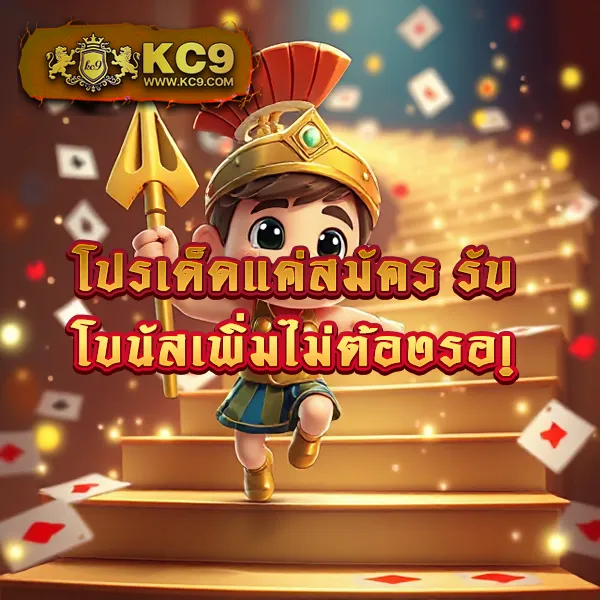 Betflixfun.com – เข้าสู่ระบบเพื่อเริ่มเล่นคาสิโนออนไลน์ 24 ชั่วโมง