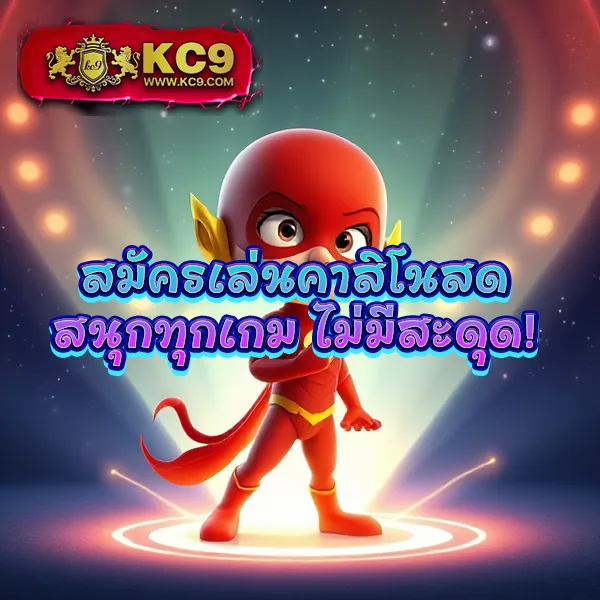 G1G2 สล็อต | เกมสล็อตออนไลน์ที่ดีที่สุด