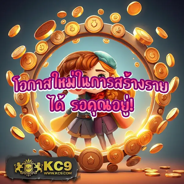 Fox888 หวยออนไลน์ เล่นง่าย จ่ายไว พร้อมโปรโมชั่นจัดเต็ม