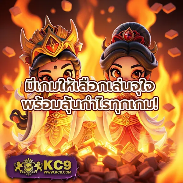 181สล็อต เกมสล็อตออนไลน์ แตกง่ายทุกเกม