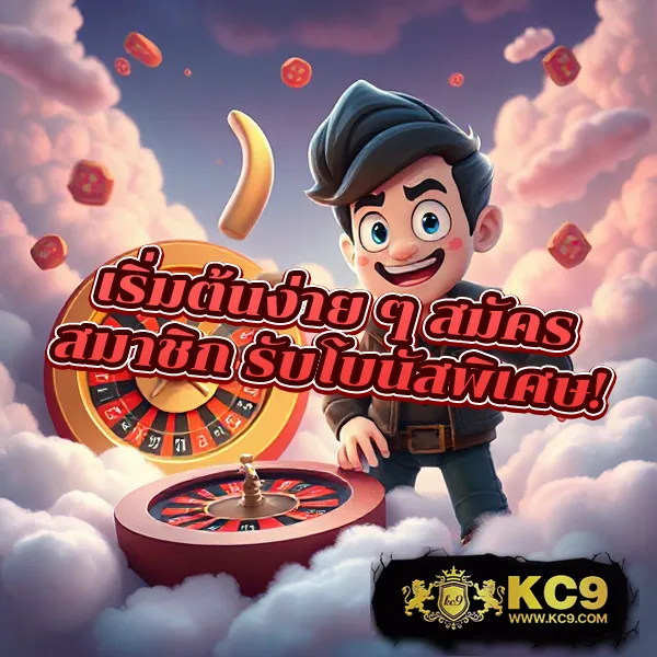 Betworld369: เกมสล็อตออนไลน์และคาสิโนออนไลน์ที่คุณไม่ควรพลาด