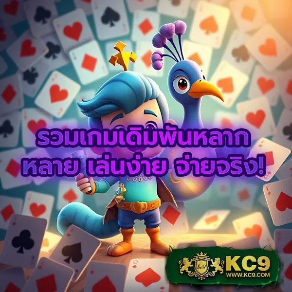 Demo PG | เกมสล็อต PG ฟรี สำหรับผู้เล่นใหม่