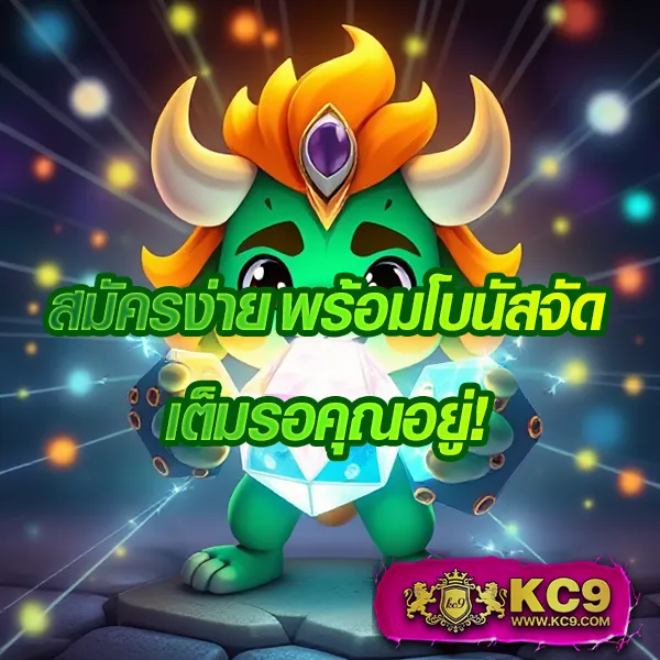 Betflixvip – เกมสล็อตออนไลน์และคาสิโนที่ได้รับความนิยมสูงสุด