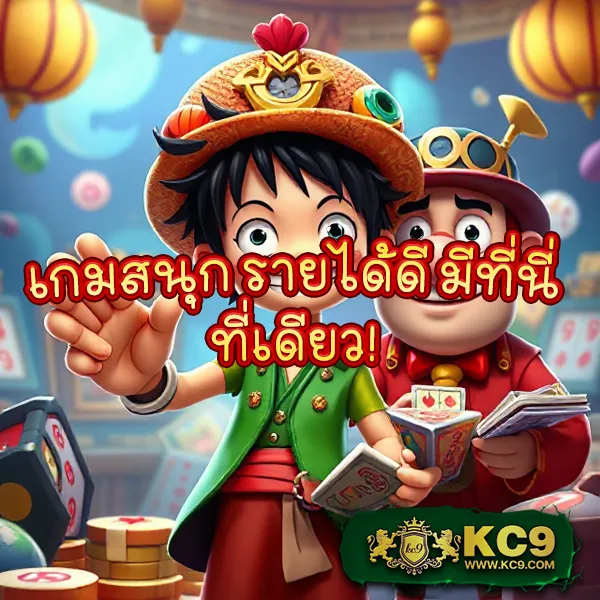 IWallet Link Slot: สุดยอดเกมสล็อตออนไลน์พร้อมกระเป๋าเงินดิจิตอล