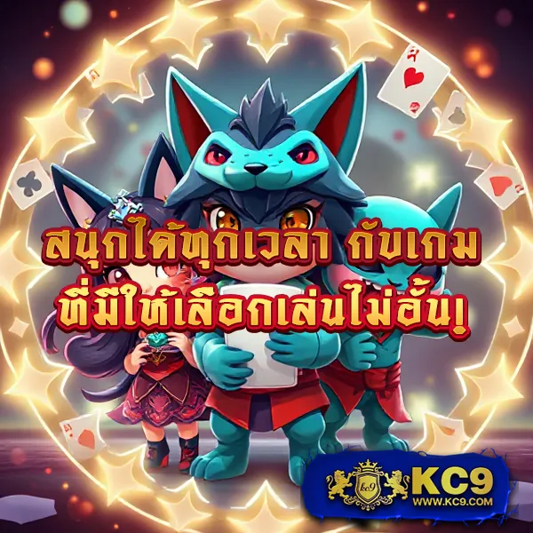 AK25BET เว็บตรง สล็อตและคาสิโนออนไลน์ครบวงจร