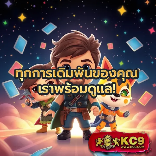 Asia999 เครดิตฟรี 40 - รับโบนัสเล่นสล็อตฟรี