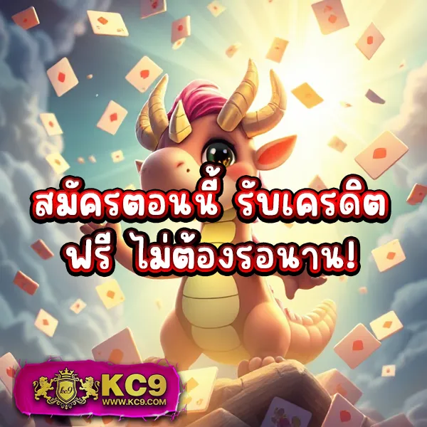 Betflix-GG | สล็อตเว็บตรง แตกง่าย ได้เงินจริง