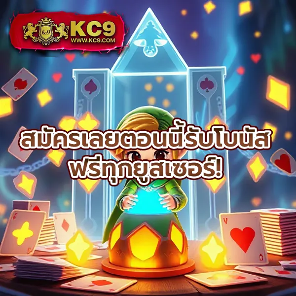 38thai ศูนย์รวมเกมพนันออนไลน์ ครบทุกความต้องการ