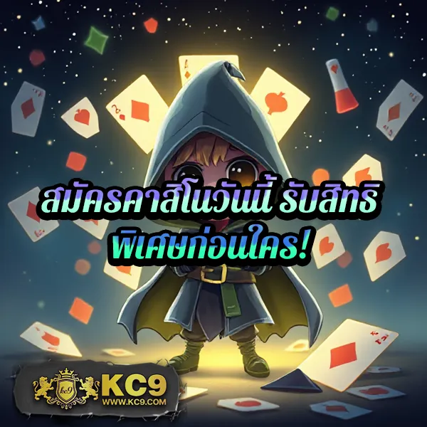 "สมัคร 998-สล็อต รับโบนัสทันที พร้อมโปรโมชั่นสุดคุ้ม"