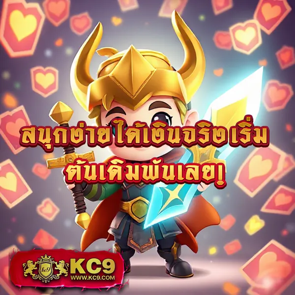 Betflik 91 - แพลตฟอร์มเกมสล็อตยอดนิยม แจ็คพอตแตกบ่อย