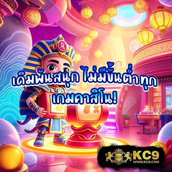 Cat888 VIP เข้าสู่ระบบ | เริ่มต้นประสบการณ์ VIP ของคุณวันนี้