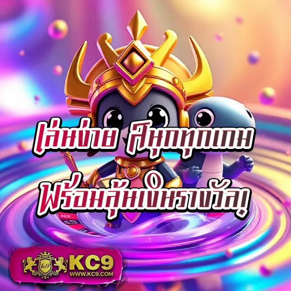 BG-Slot – เกมสล็อตออนไลน์ที่ได้รับความนิยมสูงสุด