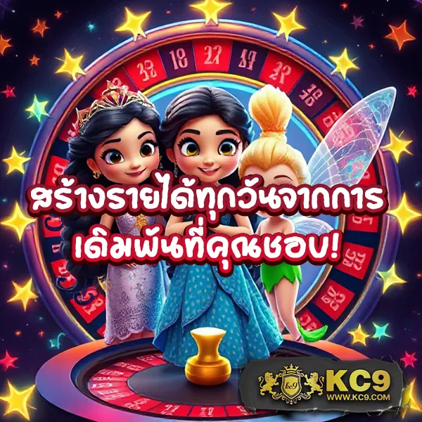 L86 สล็อต เว็บตรง รวมเกมสล็อตแตกง่ายทุกค่าย