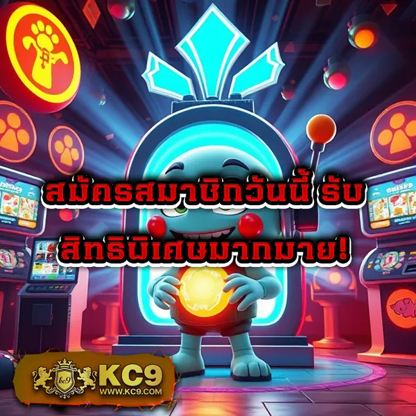 369megame เว็บสล็อตออนไลน์ครบวงจร แตกง่ายทุกเกม