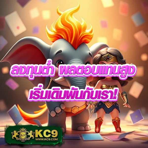 BEO333 สล็อต - แพลตฟอร์มเกมสล็อตยอดนิยม แจ็คพอตแตกบ่อย