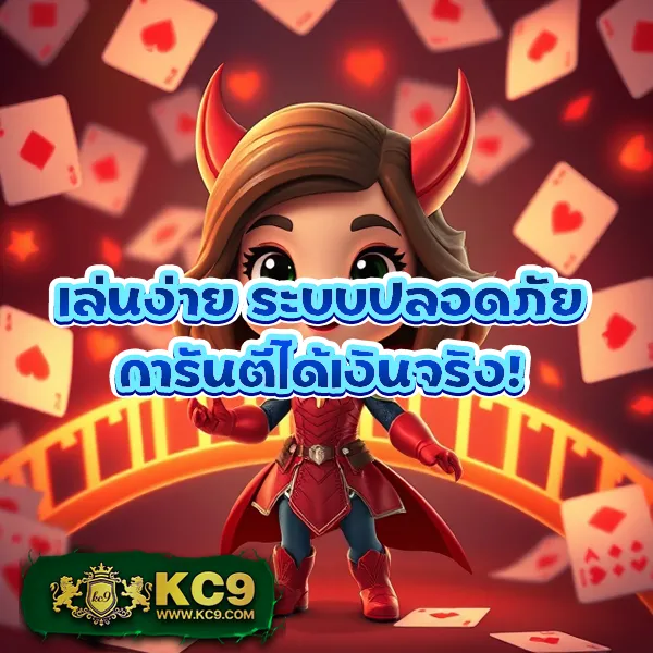 BK88 ทางเข้า: ทางเข้าเล่นเกมสล็อตออนไลน์และคาสิโนชั้นนำ