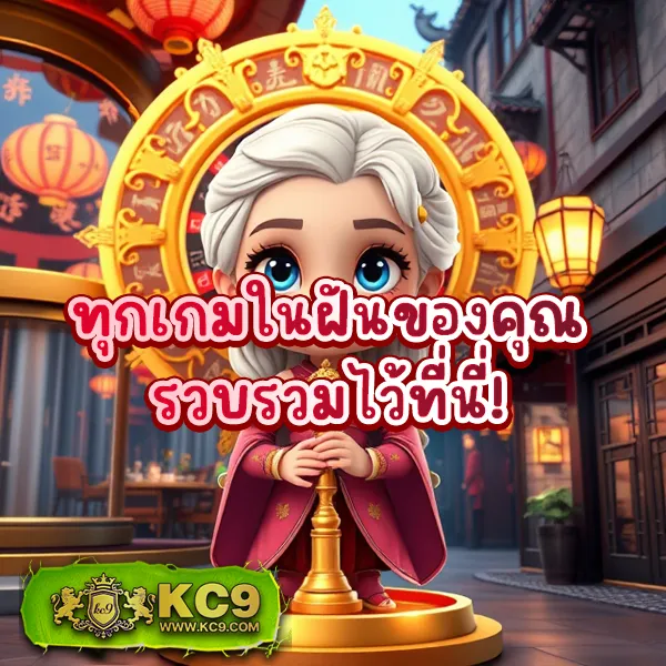 205-สล็อต เกมสล็อตแตกง่าย เล่นได้ทุกแพลตฟอร์ม