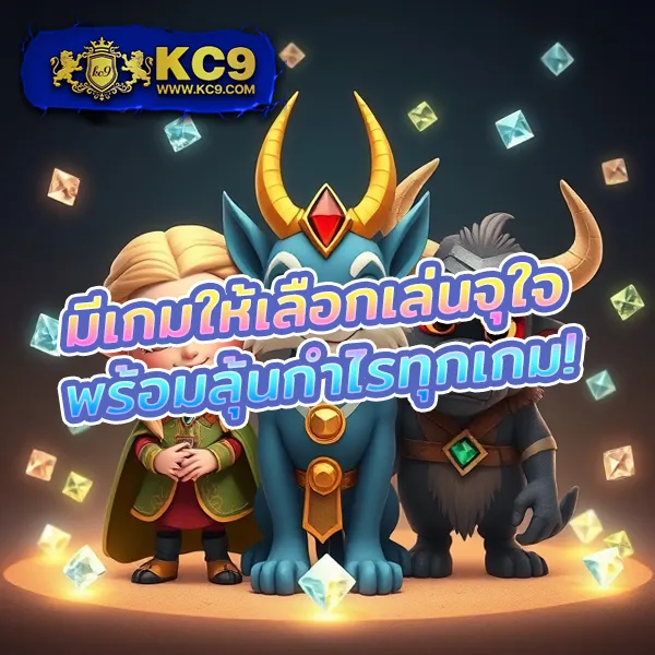 Fun888 ทางเข้า มือถือ | อัปเดตใหม่ล่าสุด เล่นได้ทุกแพลตฟอร์ม