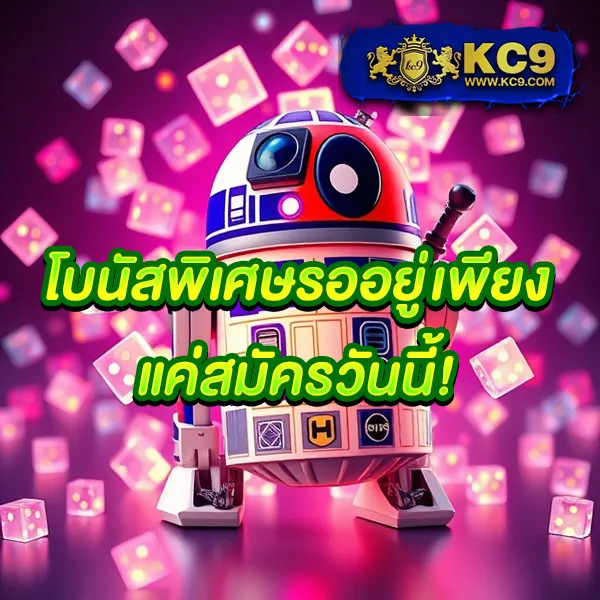 L86.com ศูนย์รวมเกมเดิมพันออนไลน์ ฝาก-ถอนเร็วทันใจ