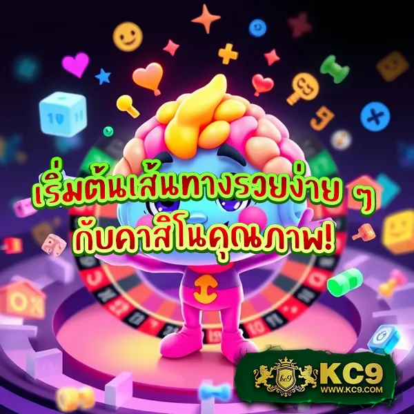 Full Slot PG สล็อตเว็บตรง รวมเกมค่าย PG แตกง่าย