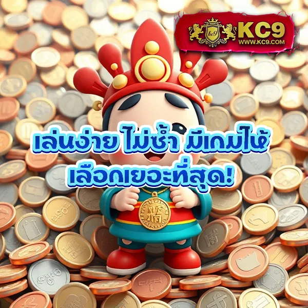 Hotlive 1668 สล็อต: แพลตฟอร์มเกมสล็อตออนไลน์อันดับ 1