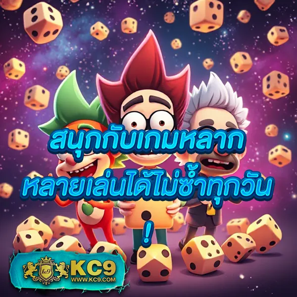 Boom88 ทางเข้า - เริ่มต้นการเดิมพันง่ายๆ ในคลิกเดียว