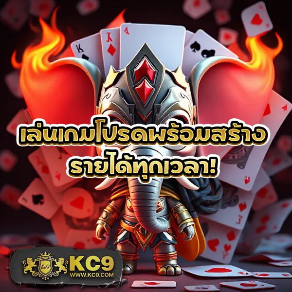 Cosca888 | เว็บเกมออนไลน์และหวยครบวงจร