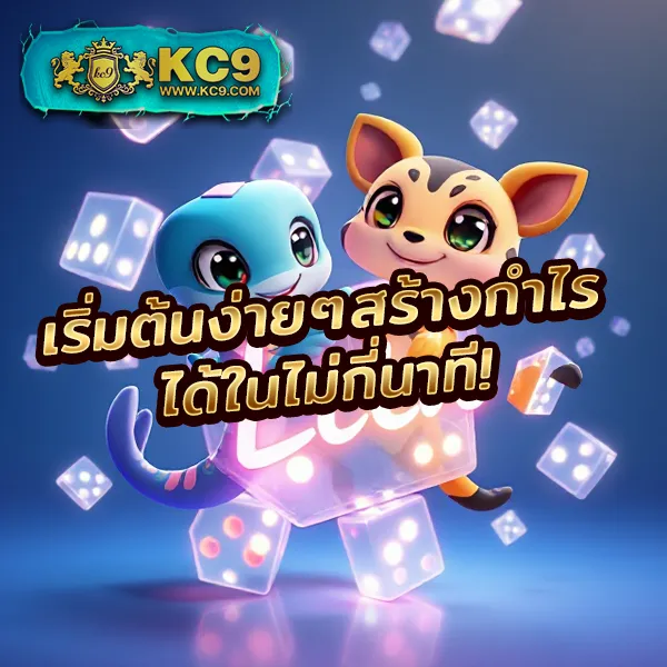 Cat888 หวย VIP | แทงหวยออนไลน์ จ่ายสูงสุด