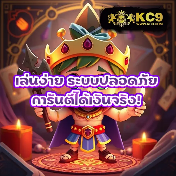 Asia999 เครดิตฟรี 40 - โปรโมชั่นสุดคุ้มสำหรับสมาชิกใหม่