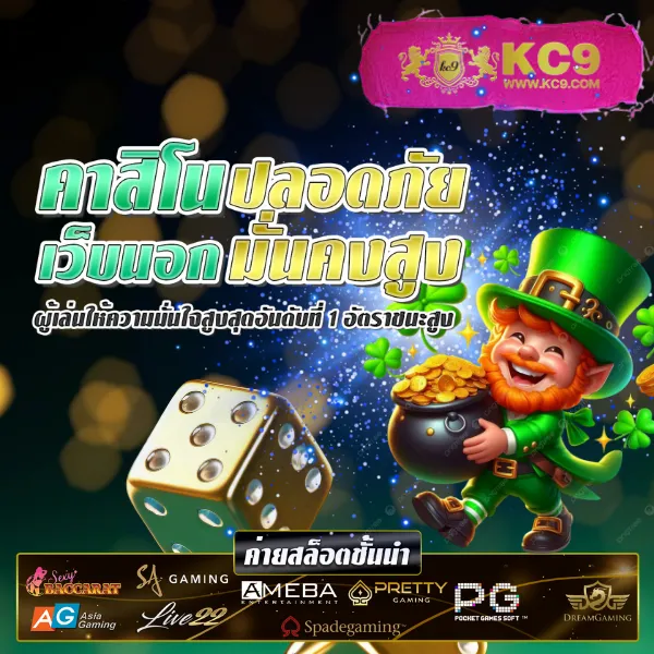 4x4bet-168 ศูนย์รวมเกมพนันออนไลน์ อันดับ 1