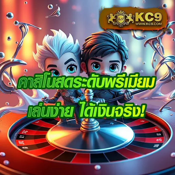 1668 สล็อต เว็บเกมสล็อตออนไลน์ เล่นง่าย จ่ายจริง