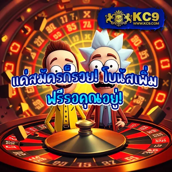 Betfliking - สนุกกับเกมสล็อตและคาสิโนออนไลน์ทุกวัน