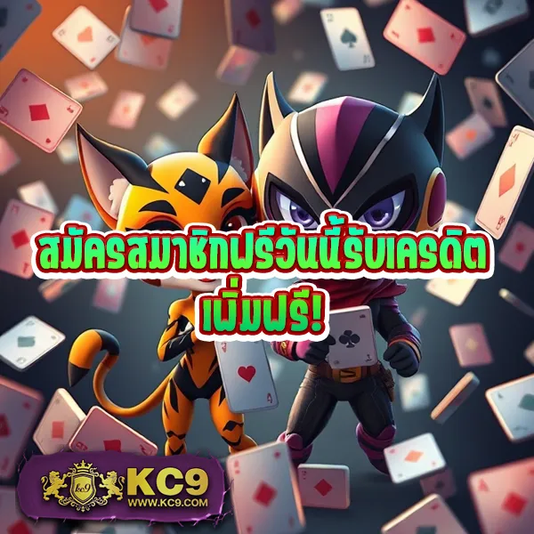 EDM888 Bet – ลุ้นรางวัลใหญ่กับเกมสล็อตออนไลน์ที่ดีที่สุด