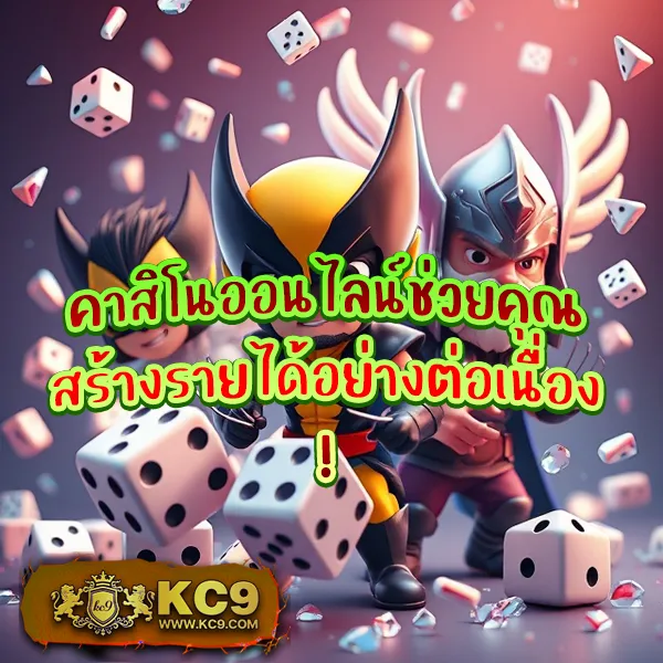 Betflixpg88 – เกมสล็อตออนไลน์และคาสิโนที่ได้รับความนิยมสูงสุด