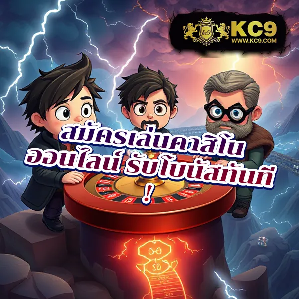 Fullslot PG | สล็อตเว็บตรง ค่าย PG โบนัสแตกง่าย