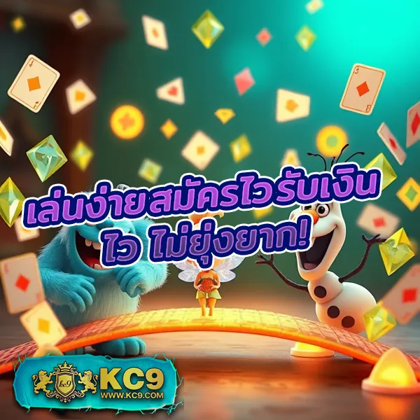 222loggame ศูนย์รวมเกมสล็อตและคาสิโนออนไลน์